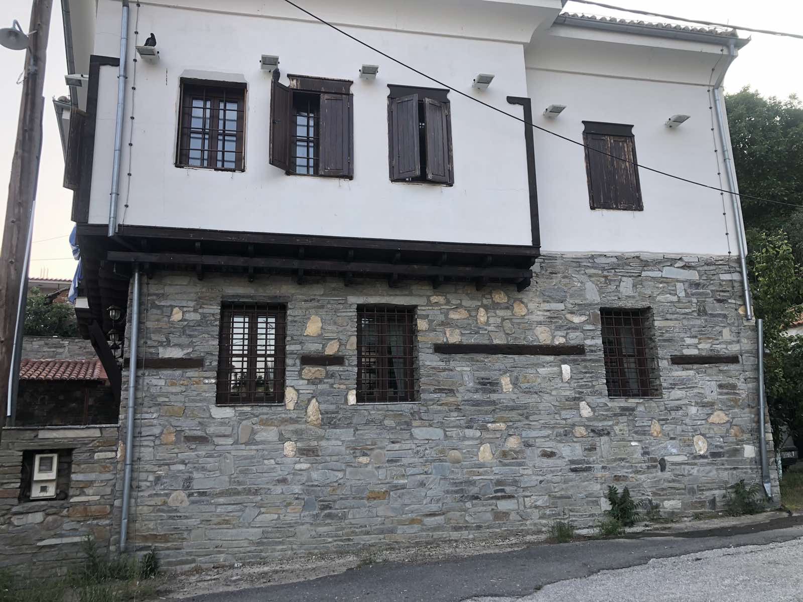 Μουσείο